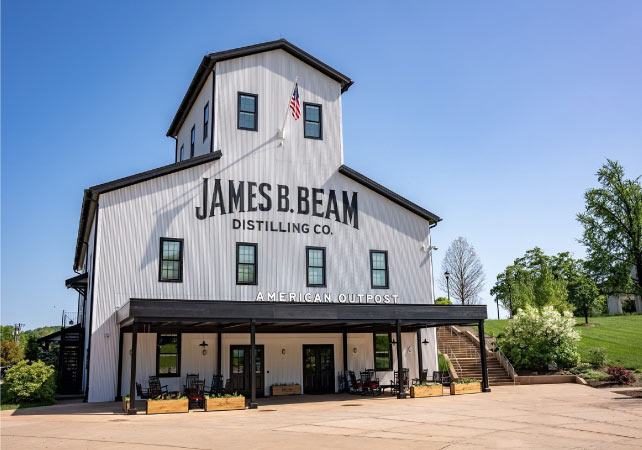 The James B. Beam Distilling Co. in Bardstown, Kentucky